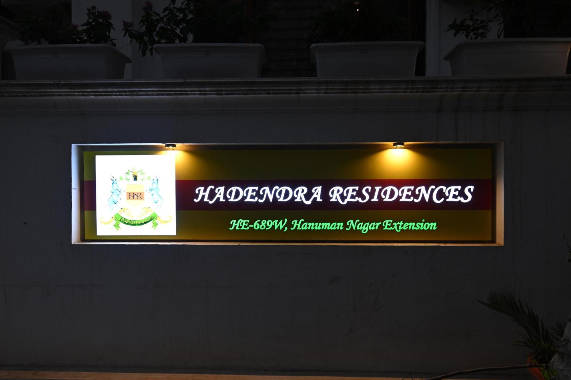 Hadendra Residences Homestay